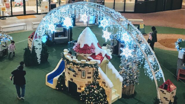 木の葉モール梨本の遊具画像